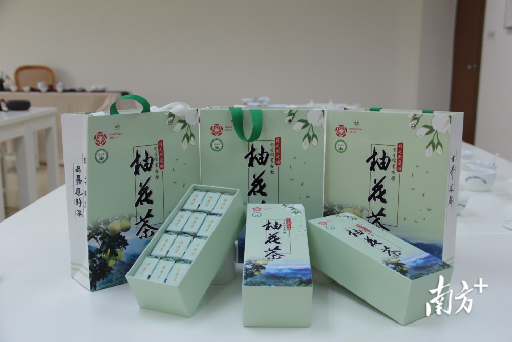 其中华顺307号白叶单丛(乌龙茶),凯达香妃翠玉乌龙茶,柏宫源绿茶,韩山