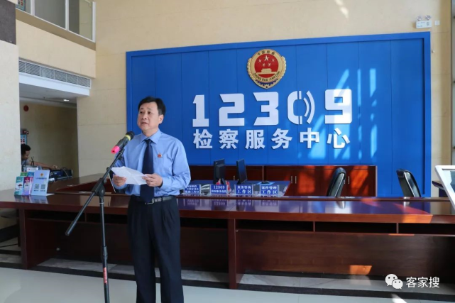 长一览|河源市人民检察院|陈润泽|检察长|广东|韶关市人民检察院|韶关