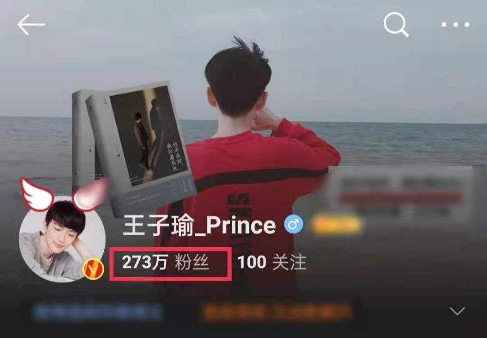 大家对王子瑜可能不太熟悉,他曾参加过相亲节目《非常完美》,后来转型