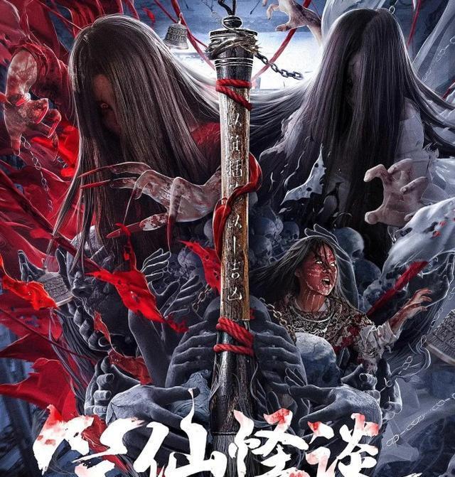 《笔仙怪谈》上映,三个恶灵惊悚同框,笔仙贞子携手大战古曼童_腾讯