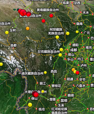 青海發生7.4級地震:系我國自08年汶川地震後的最強地震