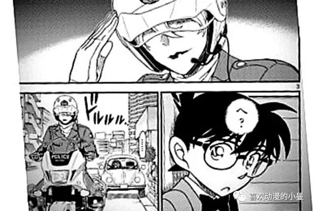 柯南漫画加入新角色 萩原千速 看来大结局可能又要遥遥无期了 腾讯新闻