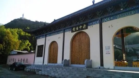 刘伯温在鄂州清峰寺求兵书