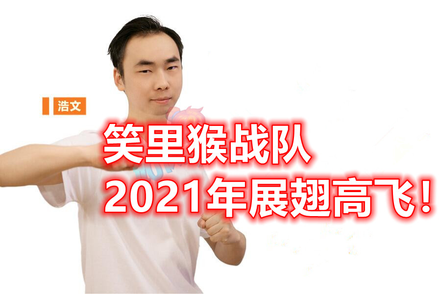 梦幻西游:珍宝阁15回合战胜紫禁城,浩文更新160愤怒 圣灵之甲腰带!