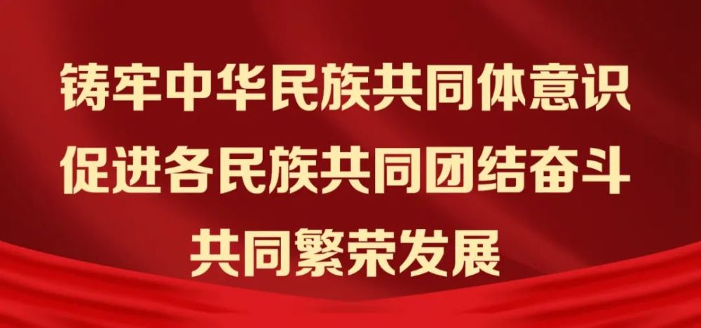 冬奥记忆｜北京冬奥会上，活跃着一群山东“蓝精灵”600596新安股份