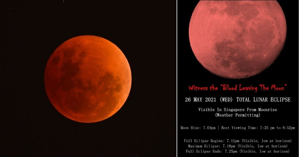 近在咫尺的月全食 5月26日 21年度超级月亮 全网搜