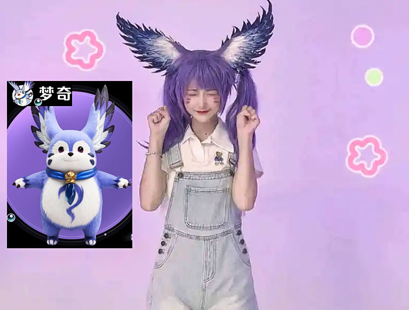 女玩家cos梦奇绝世容颜配上梦奇耳朵超可爱评论区玩家评论却扎心了