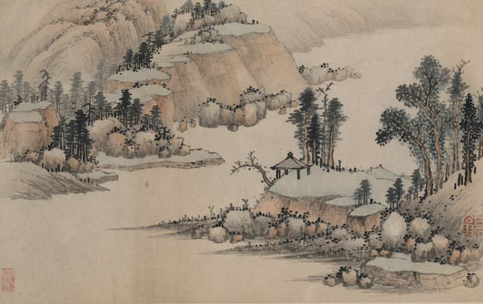 现场沈周山水册上海展出三日心与天游的自得