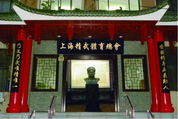 霍元甲创办精武门重振国人雄风可惜他去世后变了初心