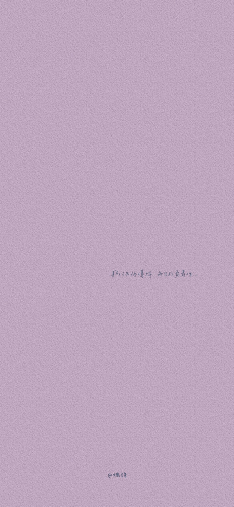 超有感觉的壁纸聊天背景图|第六波_腾讯新闻