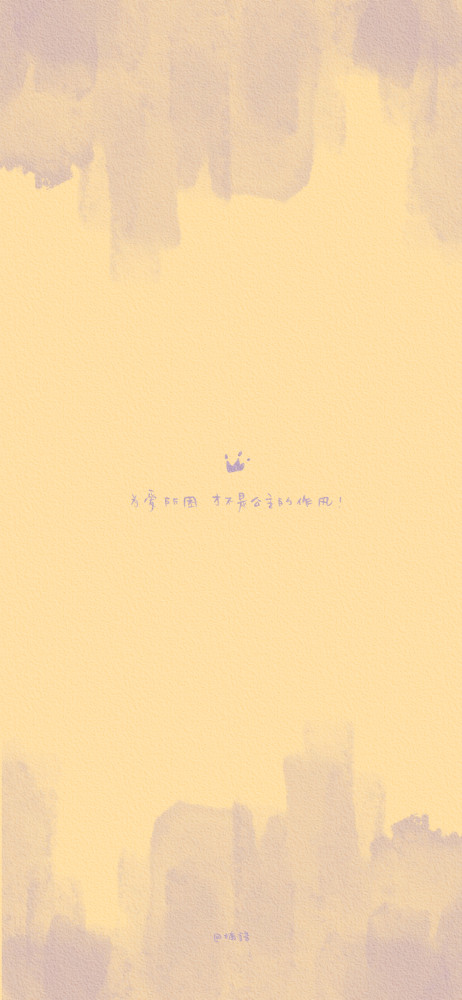 超有感觉的壁纸聊天背景图|第六波_腾讯新闻