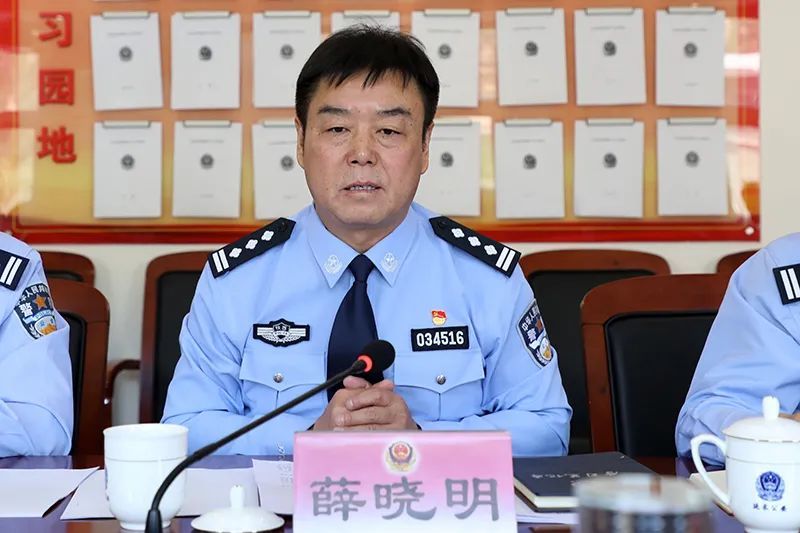 【队伍教育整顿】延长县公安局党委召开政法队伍教育整顿专题民主生活