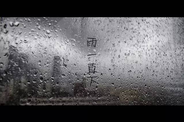 小雨中雨大雨暴雨强降雨轮番上阵,张家界的雨到底还要下多久?