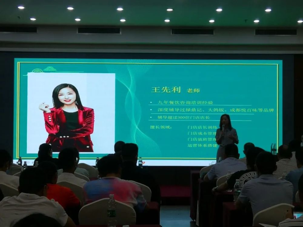 审核:姚海,颜小红编辑