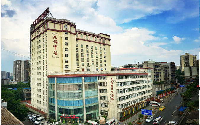 北碚区2所,北碚区中医院,重庆市第九人民医院.