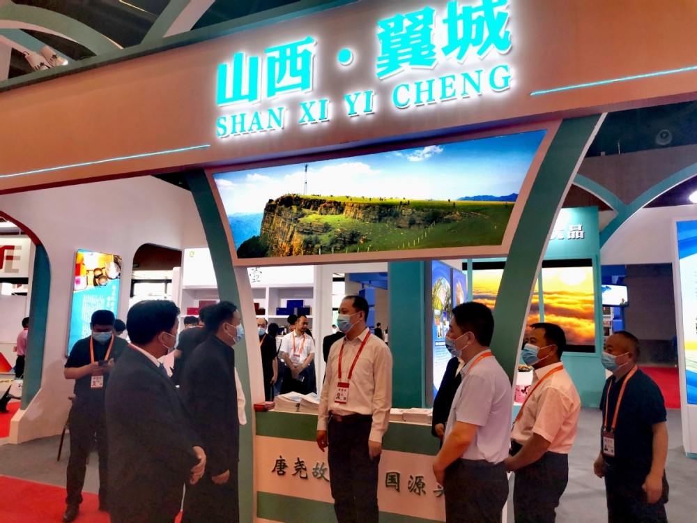听取了晋南钢铁翼城精品基地,山西闽光高性能碳负极新材料产业,华翔