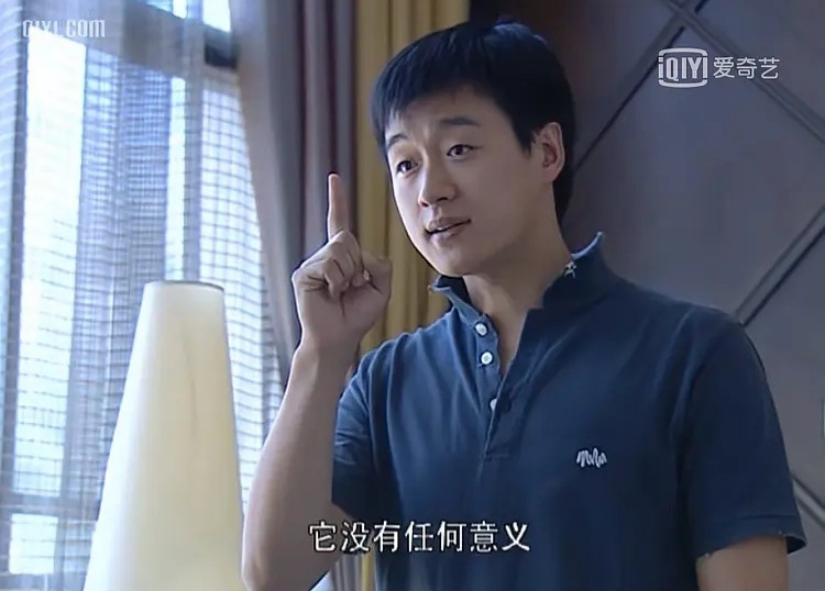 陆涛(佟大为饰),是一个普通中产家庭出来的孩子.