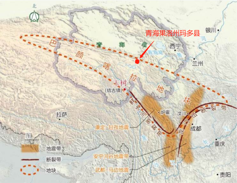 云南漾濞县地震同时青海玛多县发生7.4级地震,地壳怎么了?