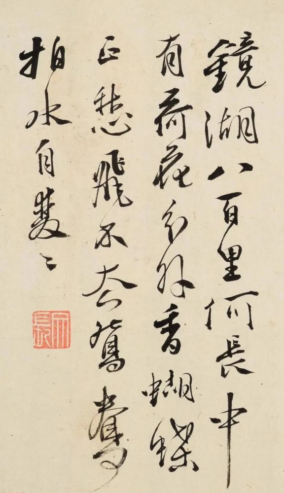 徐渭有画必题,所题诗文,大多收录在《徐渭集》中.此《墨花图卷