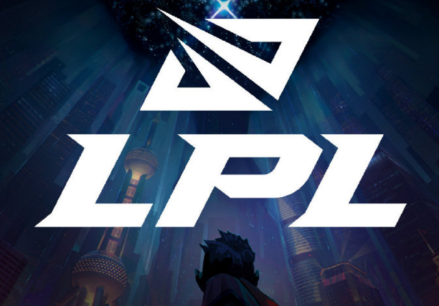 lpl锁定第四个s赛名额rng横扫psg晋级决赛