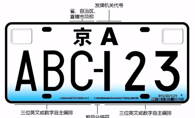 641