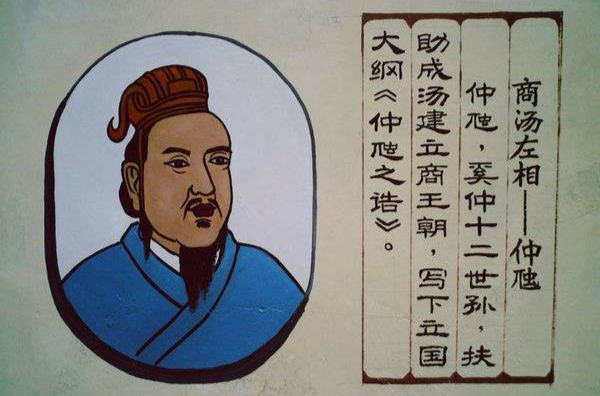 宇宙中心不是吹的!这个曹县人,影响了中国历史几千年