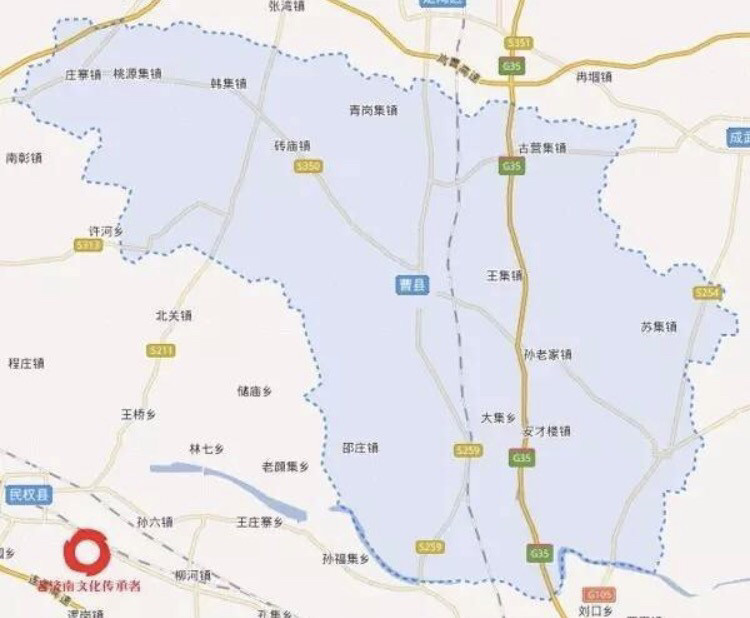 山东菏泽曹县到底牛在哪里