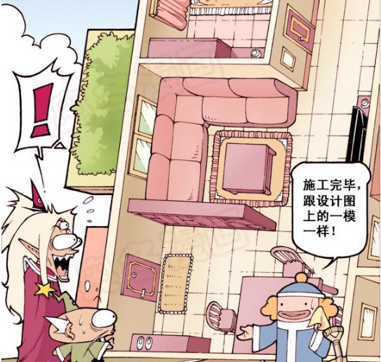 二郎神被设计师的伪装欺骗一切又恢复到起点还搭进去一笔钱