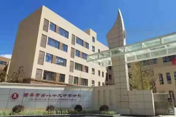 全区30余所公办学校实施改造提升,八十九中分校和后宰门小学幸福校区