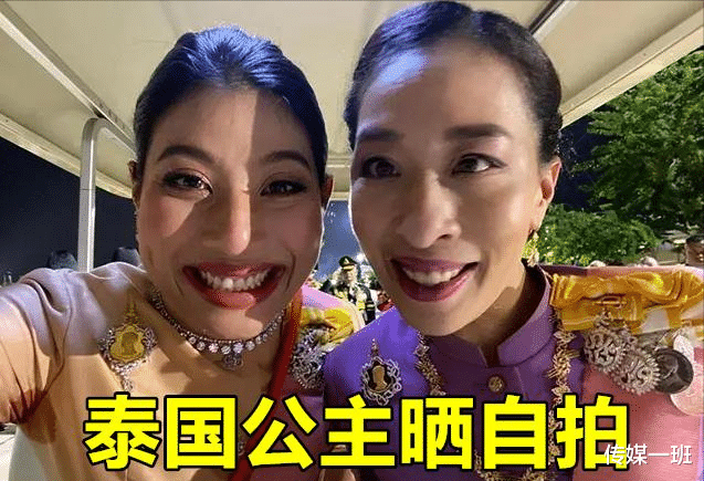 出轨保镖,为情夫整容,带着儿子给情夫哭灵,泰国太后造作的一生