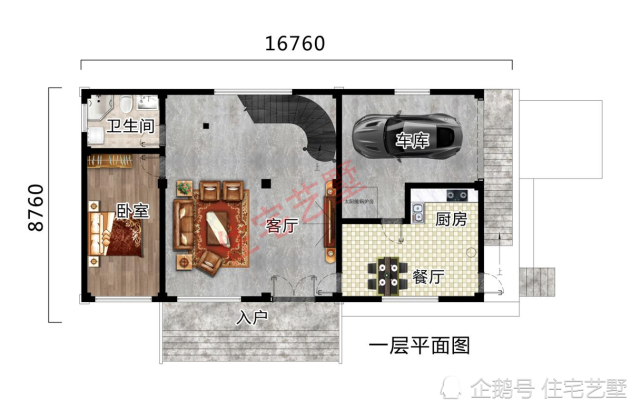 農村蓋房設計個車庫陽光大露臺就是好16x8米農村二層別墅