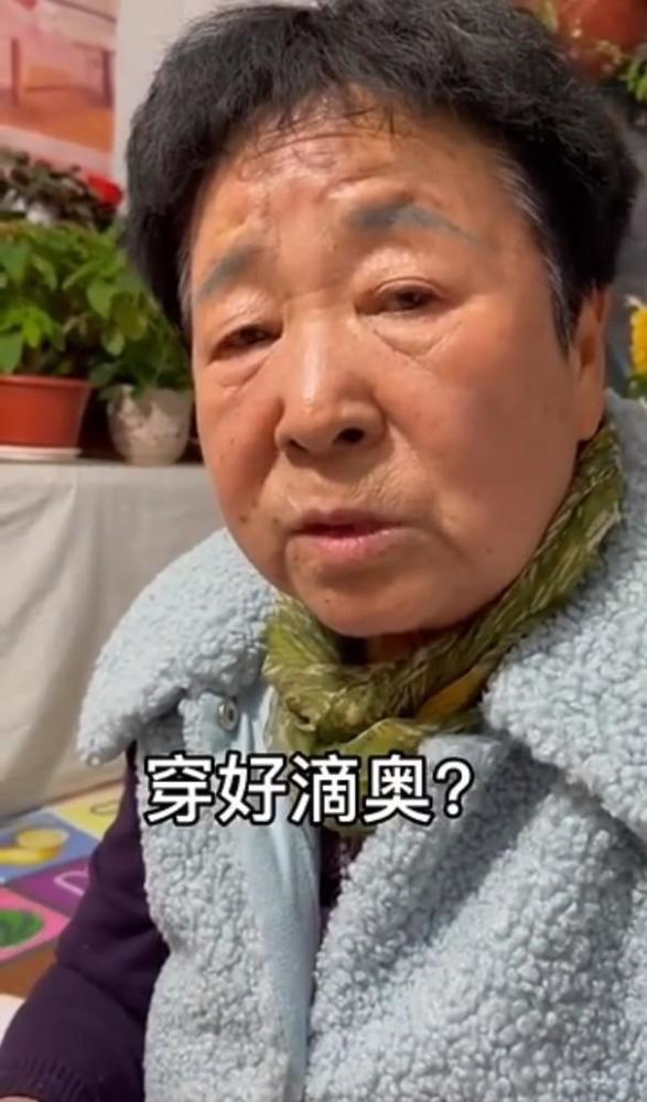 一年涨粉2800万72岁的碎嘴田姥姥背后爆红原因不简单