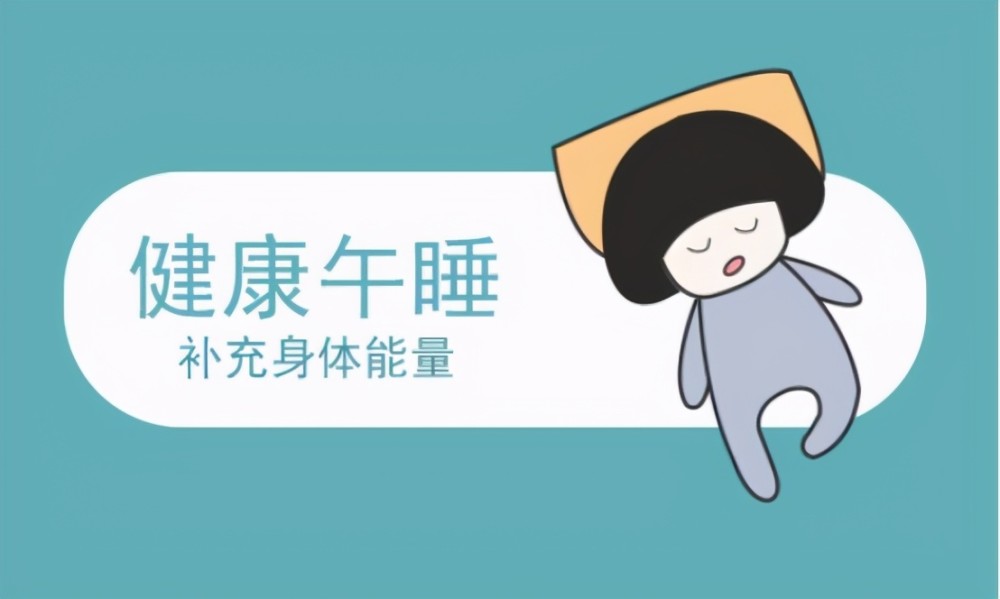 春争日夏争时,调理身体,平衡阴阳,"冬病夏养"正当时