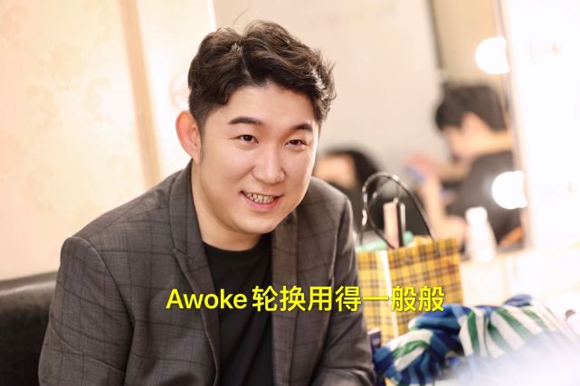 hero久竞没机会赢ag超玩会只因老板菲菲的一句话696969awoke