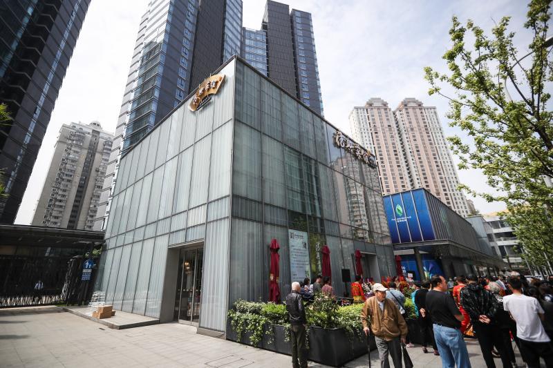 创始于"清光绪九年",这家传承上海古早味道的百年老店搬家了_腾讯新闻