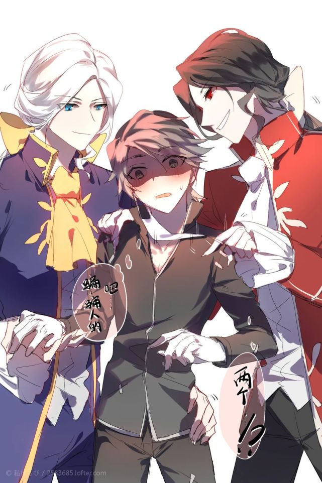 第五人格|一个就够受了还来两个