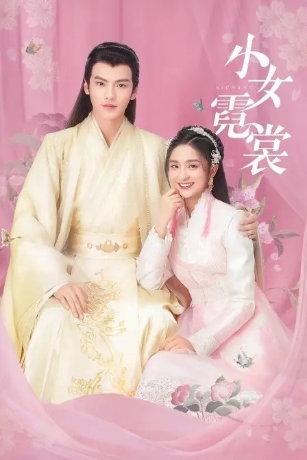 盘点2021年四月热播的六部电视剧你都看过了吗