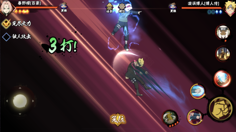 百豪樱保底似乎消失了曾经靠女人上分现在见到她就想笑