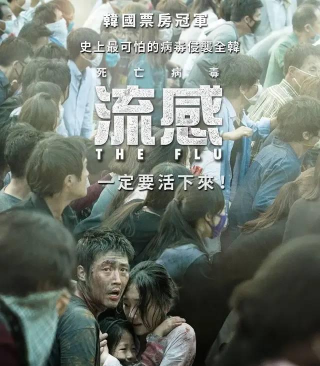 速度与激情9豆瓣56我来还一个公道