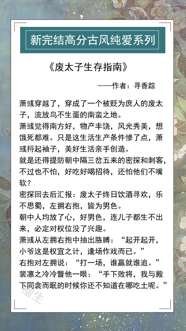 腾讯内容开放平台