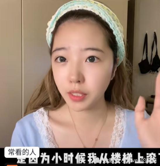 郝一点自嘲整容失败?