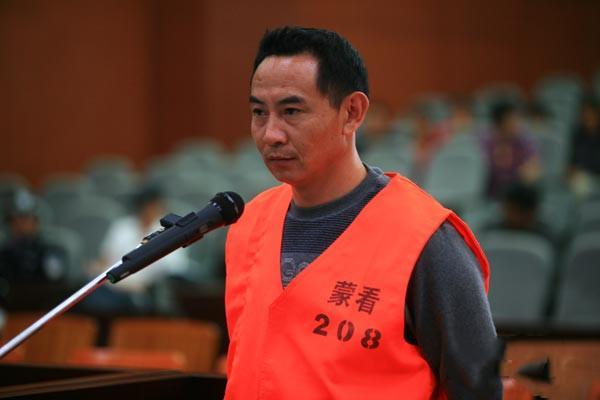 王建福伏法记:煤老板为抢地盘制造爆炸,致9人死亡48人受伤