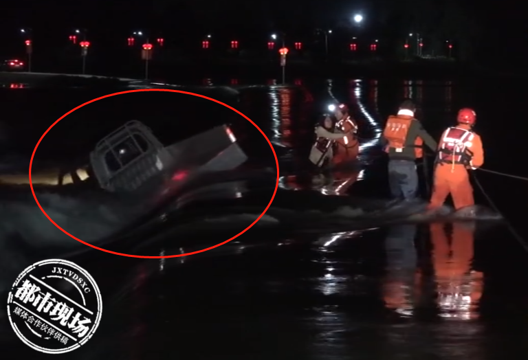 5月17号晚上8点半左右,在安徽省宣城市泾县丁家桥镇后山梦幻游乐场