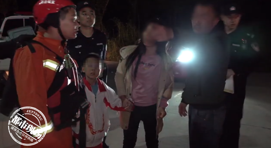 5月17号晚上8点半左右,在安徽省宣城市泾县丁家桥镇后山梦幻游乐场