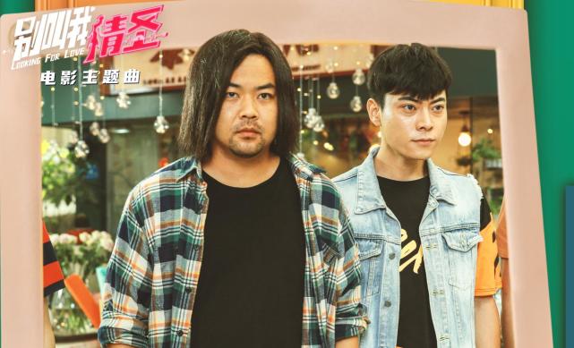 走红,其独特的表演风格深受广大观众喜爱,也是新生代喜剧演员中的标志