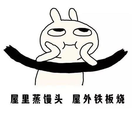 热!砚山32℃,大风蓝色预警!文山多地高温预警