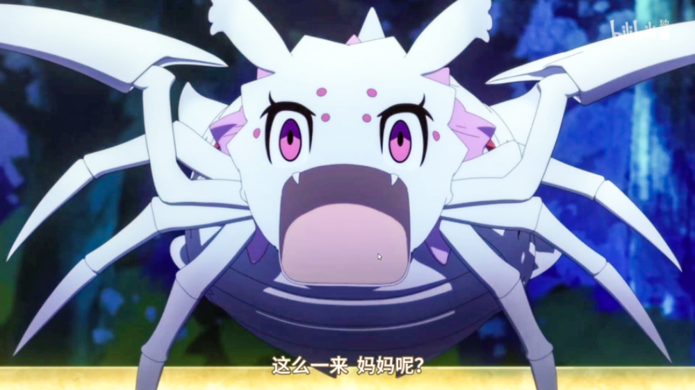 不死蛛后面板出炉,平均值超2万,转移数值很多人算错了_腾讯新闻