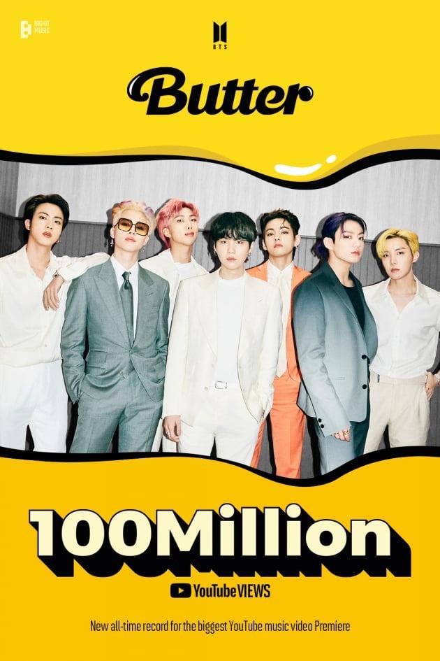 bts新曲buttermv创下多项记录等20210522韩娱资讯