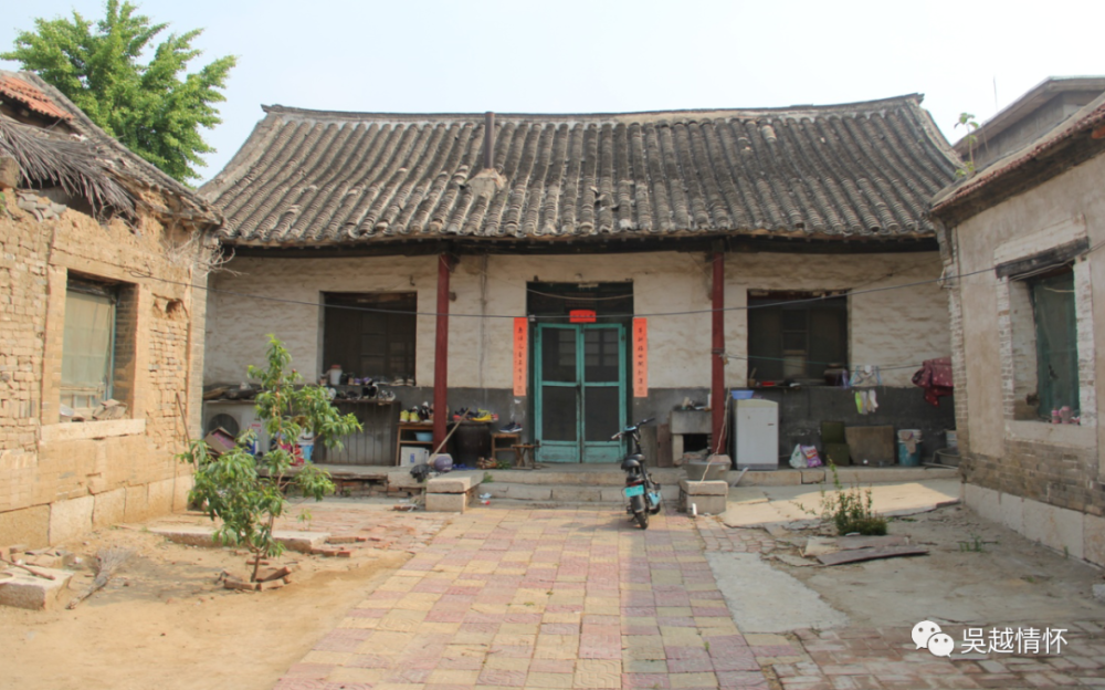 阁北街26号老城四合院