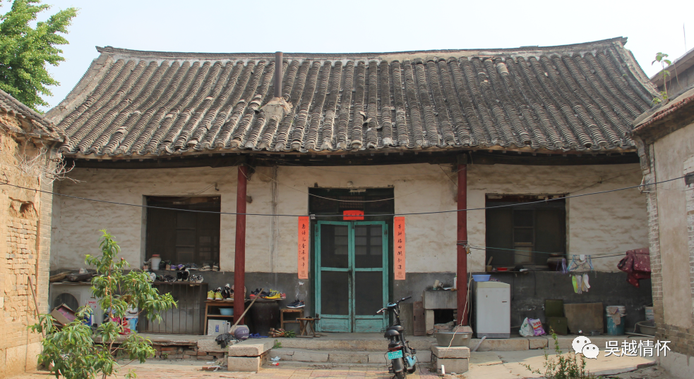 阁北街26号老城四合院